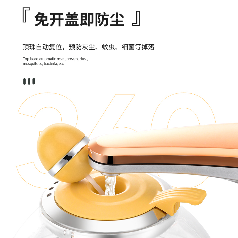 SEKO新功N62全自动上水电热水壶玻璃烧水壶养生煮茶壶电水壶家用