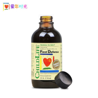 Childlife童年时光 三驾马车防御液 118.5ml/瓶装 6个月以上宝宝