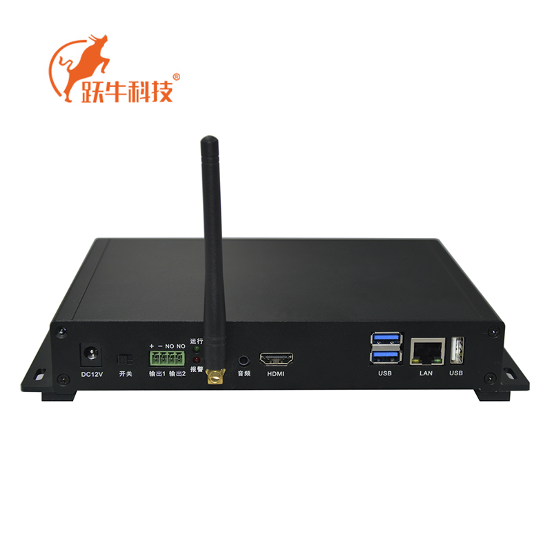 跃牛科技 嵌入式网络接警中心 YN-B56 台