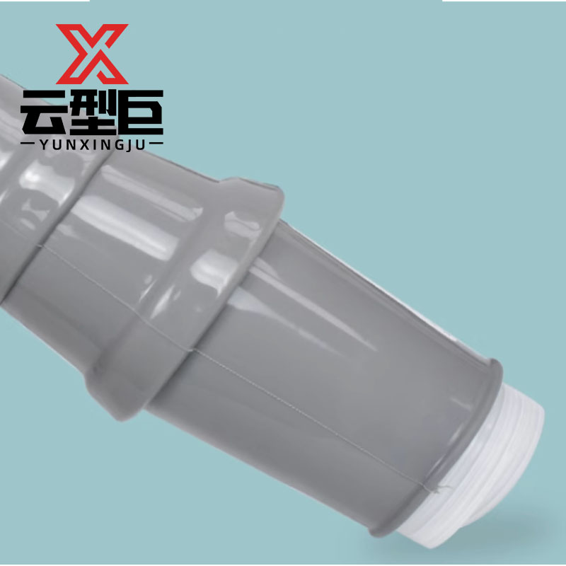 云型巨 10KV单芯电缆终端头 电缆配件电料配件接头 300mm²以内 单位:套高清大图