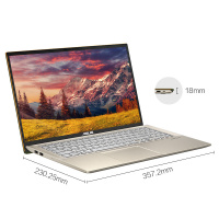 华硕(ASUS) VivoBook15s X 15.6英寸轻薄笔记本电脑(i5-10210U 8G 512G+32G傲腾SSD MX250独显 人脸识别)绿