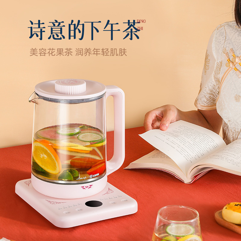小画仙 养生壶 LYSH-1515-WZ 1.5L高清大图