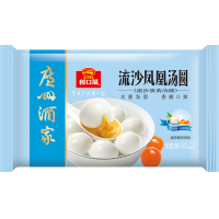 广州酒家 6袋装流沙凤凰汤圆 200g*6袋 元宵汤圆 广式早茶点心方便主食