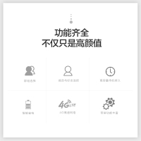 海唯联(HiWiLi)G18P星宇版 公网对讲机 电信插卡全国可电话商用民用 含年卡 黑色