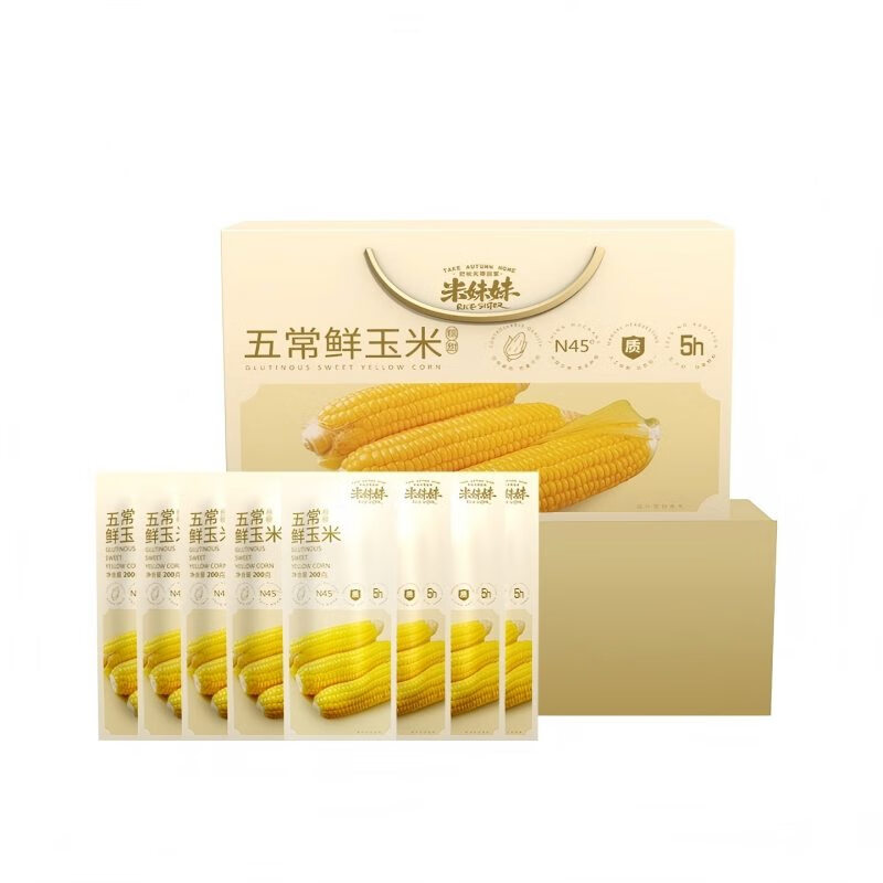 米妹妹(MIMEIMEI) 米妹妹五常甜糯花玉米220g*8 Z272 清晨采摘 田间发货
