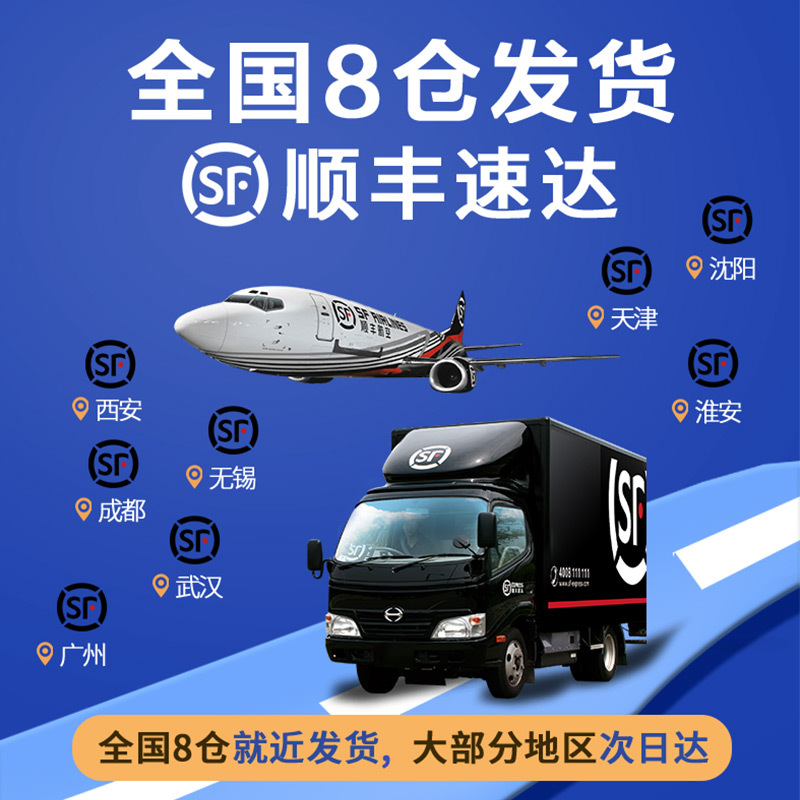 宜蜂尚黑糖姜茶大姨妈宫寒姜糖块红糖水老姜汤调理200g*2盒组合装
