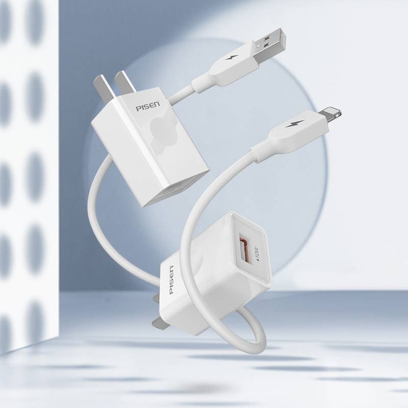 品胜苹果充电器10w充电头套装(5v2a充电头 1米苹果数据线)适用iphone1