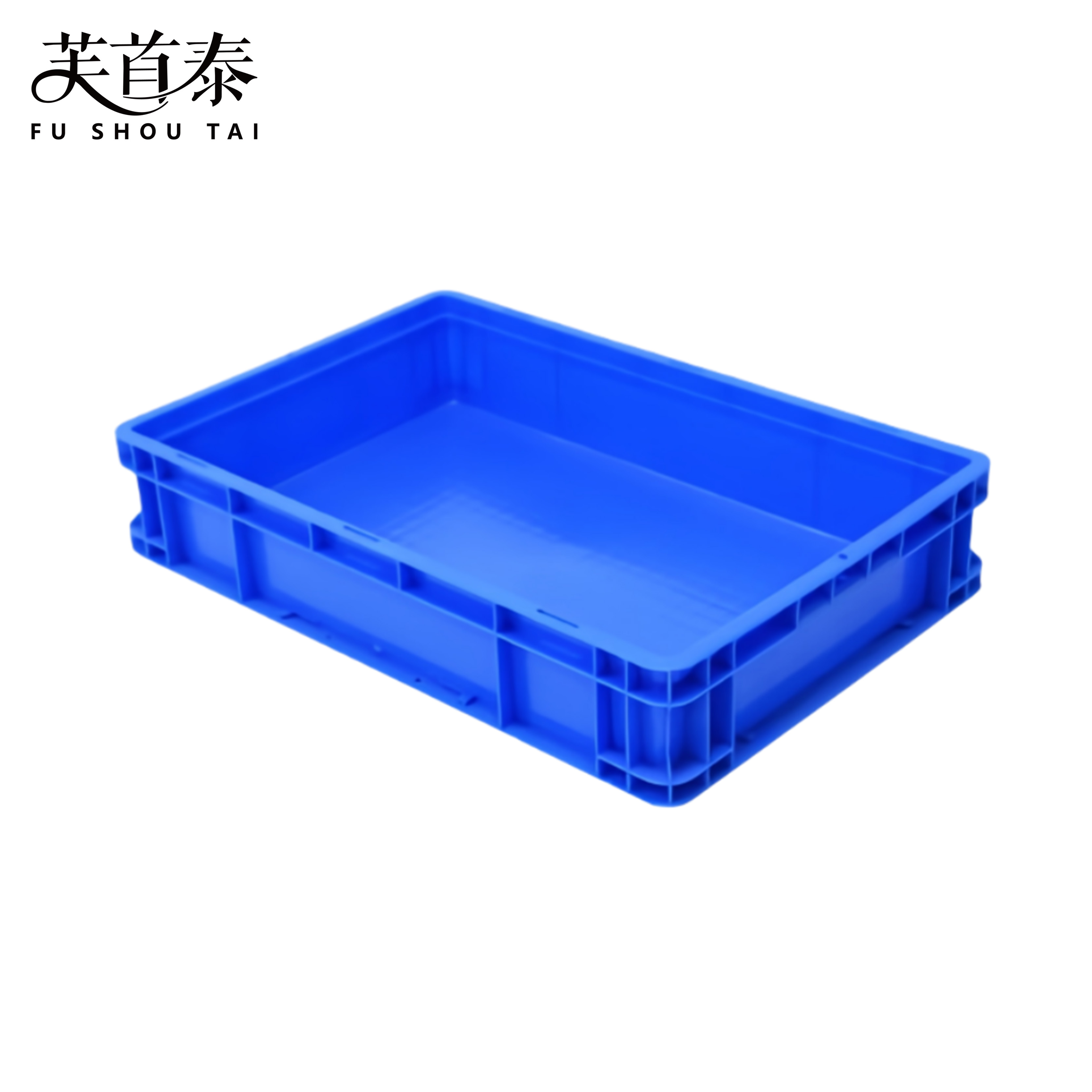 芙首泰收纳盒600*400*120mm个高清大图