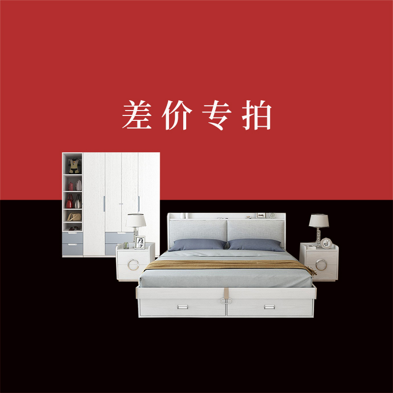 补运费差差价链接单排不发差价专拍,单独拍下无效