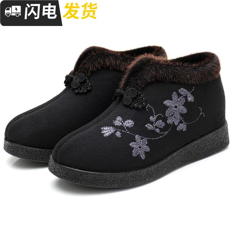 冬季中老年女妈妈棉靴防滑加绒加厚保暖老北京布鞋女奶奶棉鞋平底启如女士高帮鞋