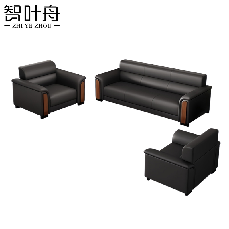 智叶舟商务沙发组合198*79*82cm(3+1+1)套高清大图