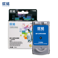 欣格PG40带头墨盒NP-C-RPG40BK黑色适用佳能JX200 JX201 JX210P系列[健康环保、全包服务]