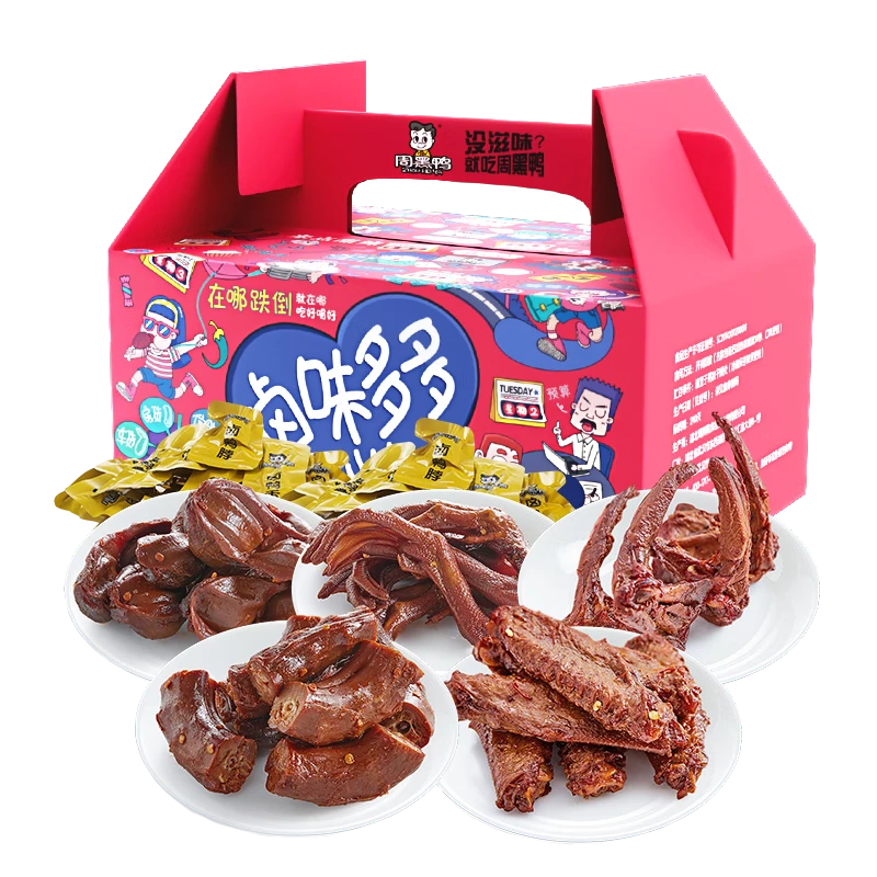 周黑鸭卤味多多410g高清大图