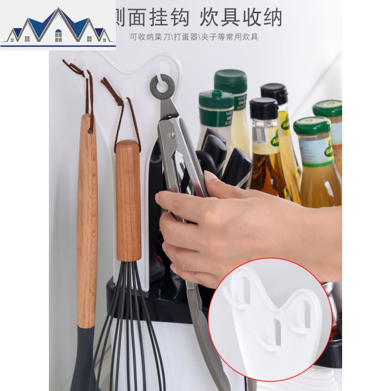 厨房多功能置物架调料架刀架筷笼调味盒盐罐储物箱酱油醋瓶收纳架 三维工匠高清大图