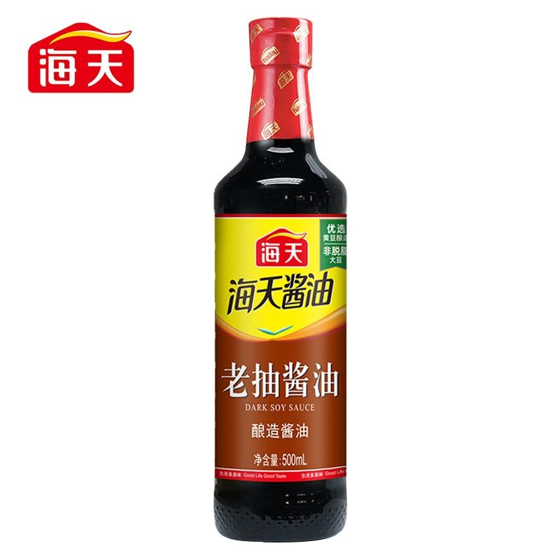 (礼盒)海天生抽酱油500+老抽酱油500+丹玉香醋500+料酒800图片