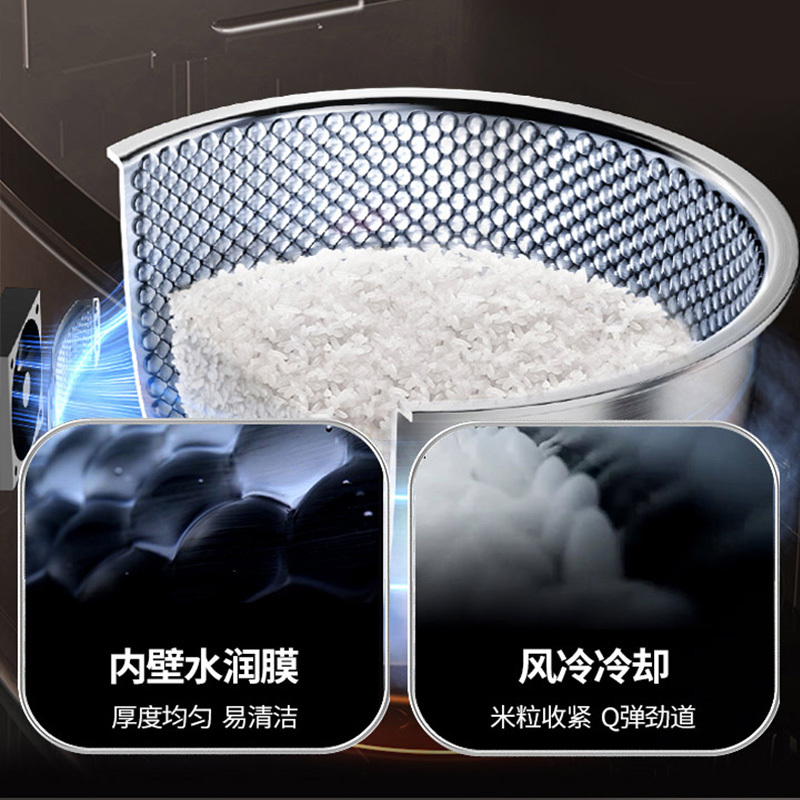 九阳电饭煲家用0涂层电饭锅不锈钢内胆智能预约煮饭2-8人4L 玫瑰金