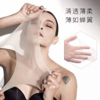 丝袜女薄款菠萝袜超薄黑色肉色夏季薄款连裤袜女