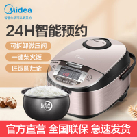 美的(Midea)电饭煲24小时智能预约可拆盖洗 一键柴火饭 多功能电饭锅 4L触控式一键柴火饭-WFS4029