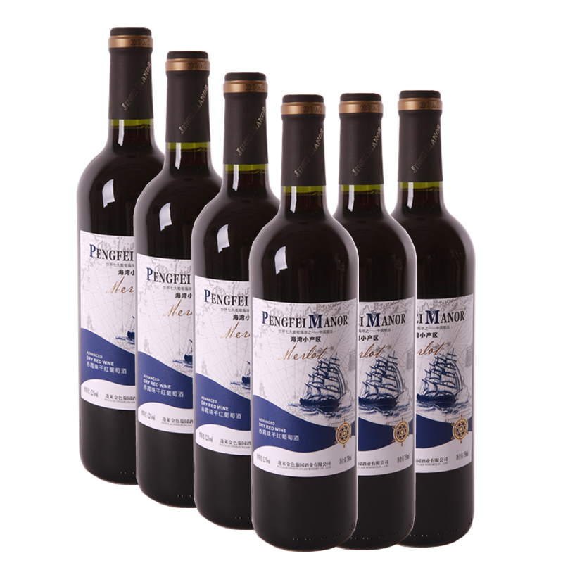 六瓶 Pengfei Manor法国原酒进口红酒帆船赤霞珠干红葡萄酒750ml*6瓶高清大图