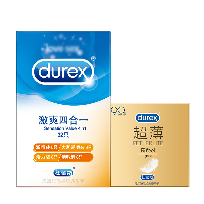 杜蕾斯(Durex)避孕套 激爽四合一32+超薄3只 活力润滑型安全套 标准款 男用成人计生情趣用品