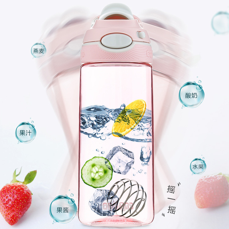 contigo 畅饮锁扣杯水杯 HBC-DEM 560ml