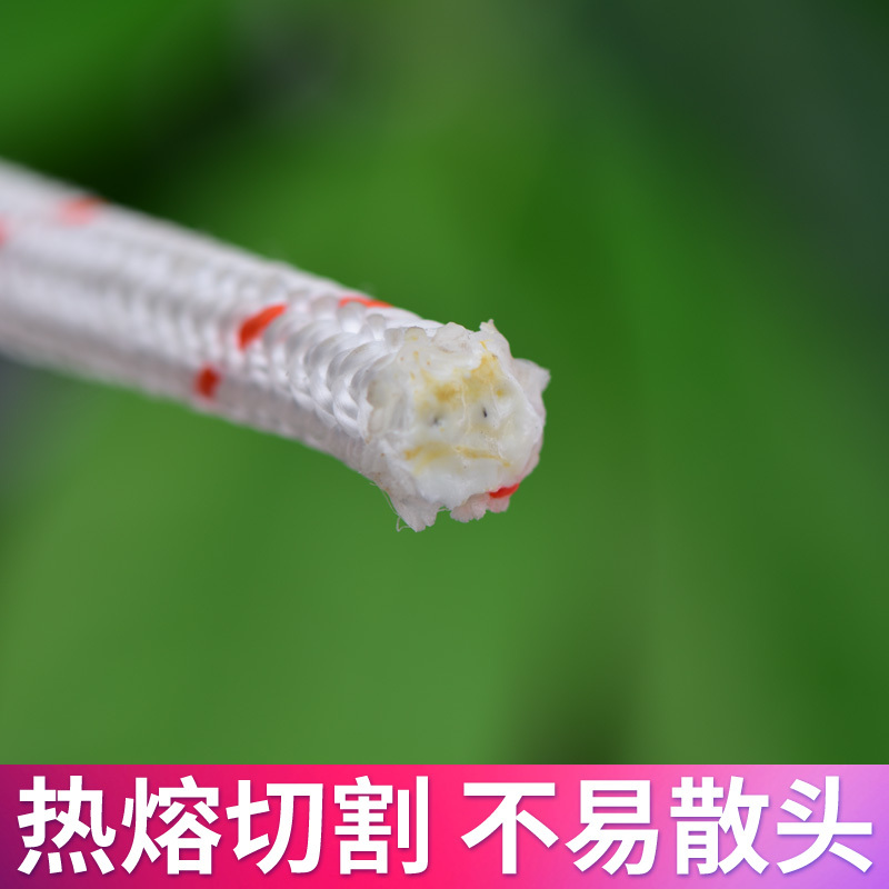 货车拉绑货绳子捆绑绳尼龙绳耐磨车用刹车绑货拉货软绳小农用大|12mm20米[适合小货车]