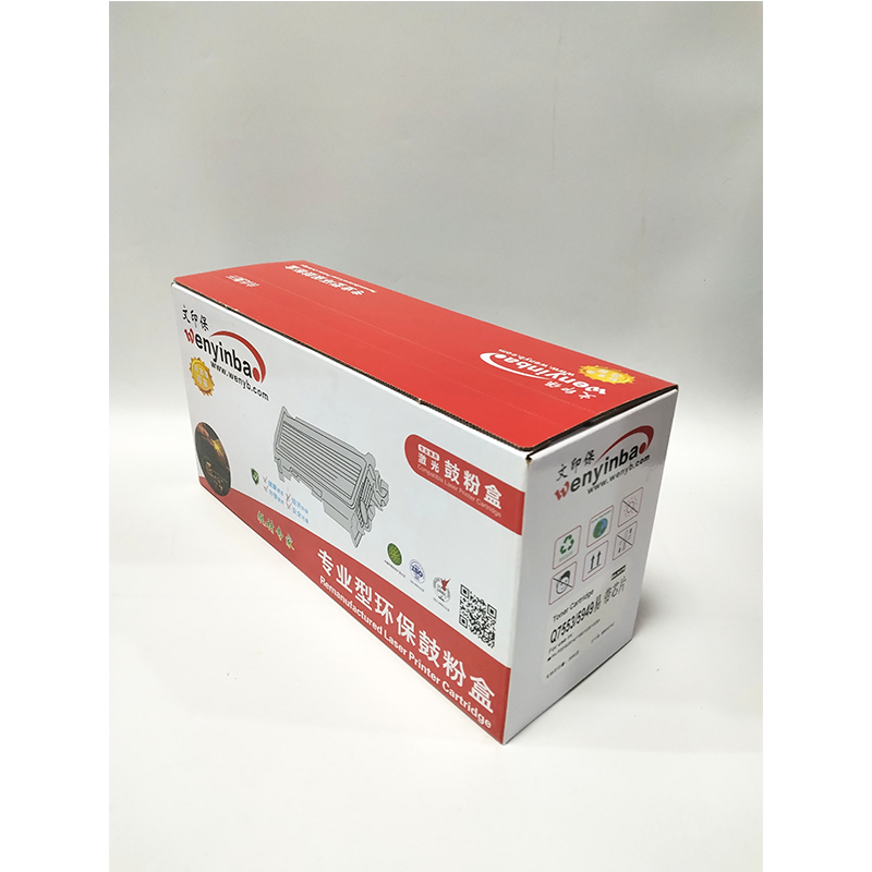 文印保Q7553/5949硒鼓(易加粉)适用惠普PH P2015/2014/1320/1320N高清大图