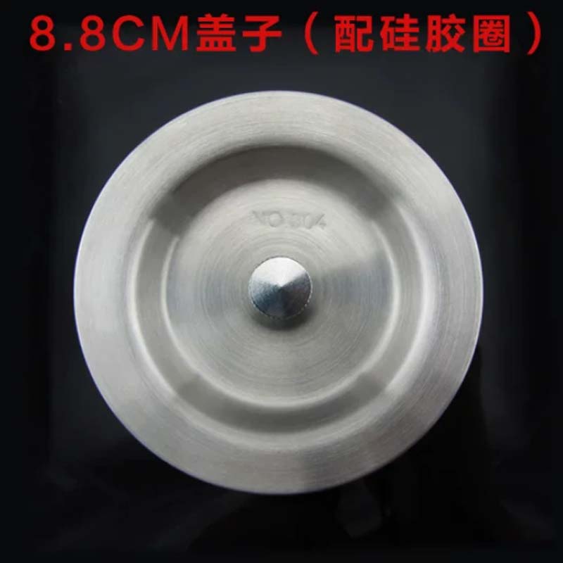 漏斗盖 不锈钢材质 直径8.8cm 含硅圈高清大图