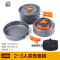 简森户外套锅茶壶野炊喝茶餐具锅具套装便携式炊具野营铝合金炒煮 FENGHOU 公狼2-3人三件茶壶套锅
