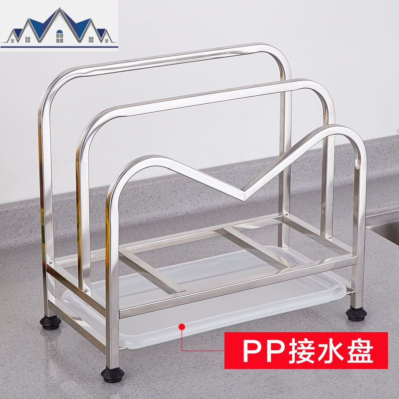 不锈钢放锅盖架子座免打孔菜板案板砧板架带接水盘厨房收纳置物架 三维工匠高清大图