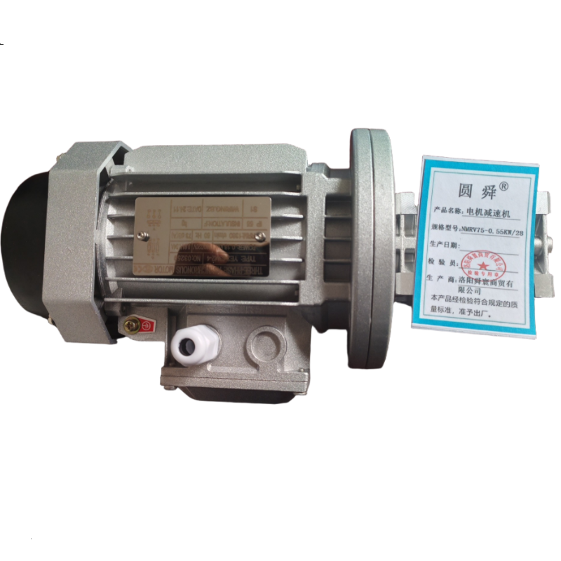圆舜电机减速机NMRV75-0.55KW/28/台高清大图