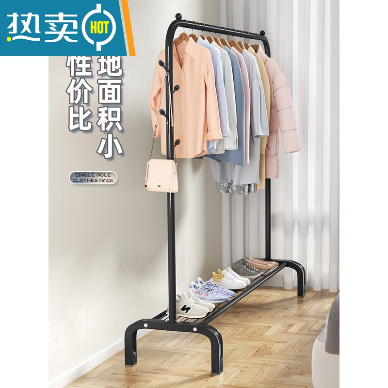XIANCAI简易晾衣架落地折叠室内挂衣架家用卧室晾衣杆阳台收纳晒衣服架子高清大图