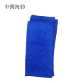 中腾海韵 擦车巾 30*70加厚 条