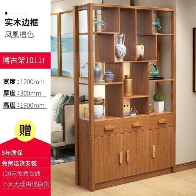 森美人新中式实木框酒柜隔断柜装饰柜进玄关柜屏风隔断客厅玄关厅柜 1011f（1.2米）包安装组装箱框结构