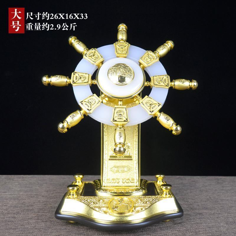 美帮汇舵摆件舵手老板办公室书房桌面创意工艺装饰商务公司开业礼品高清大图