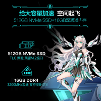 [RTX3060]华硕(ASUS)天选2Plus 锐龙R7-5800H 16G内存 512GB固态 144Hz日蚀灰 17.3英寸轻薄本电竞发烧游戏本设计师笔记本电脑