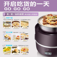 二双3三层电热饭盒纳丽雅插电加热蒸煮保温多功能热饭器迷你电饭锅 粉色2层(含赠品)