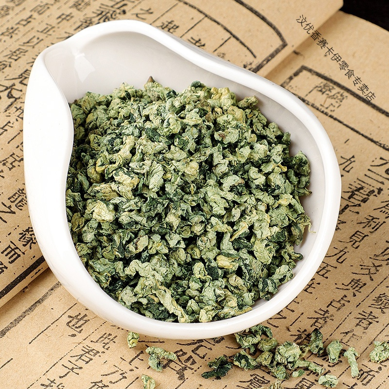 冬瓜荷叶茶刮油柠檬山楂玫瑰陈皮决明子调脂茶荷叶粒茶