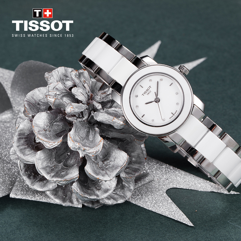 [低至5折]天梭(TISSOT)瑞士手表 瓷艺系列陶瓷材质女士石英表T064.210.22.016.00 礼物