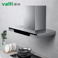 华帝(vatti)20立方大吸力欧式抽油烟机E667B+液化气灶WB1014B