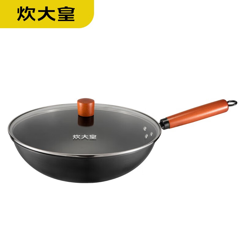 炊大皇(COOKER KING)CK72481巨匠系列三件套 32/22/22cm(单位:套)黑色高清大图