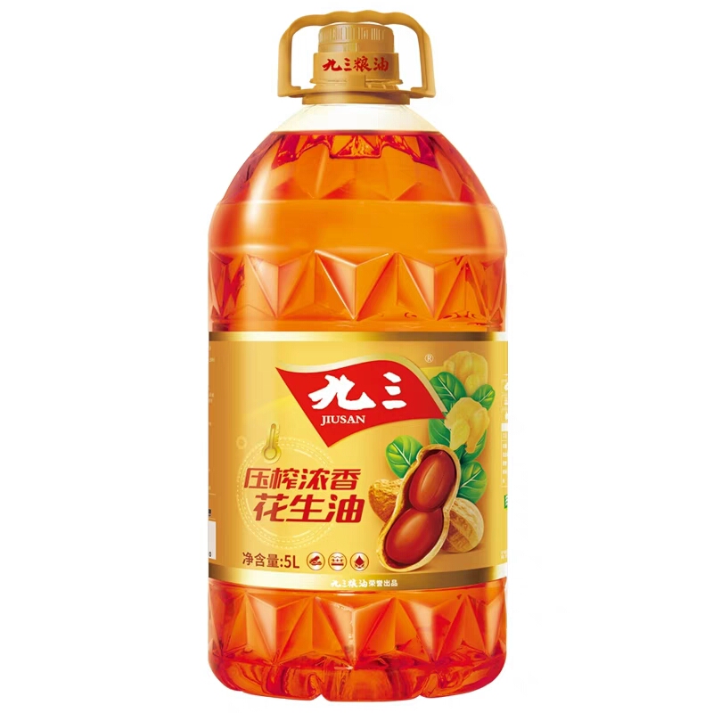 九三食用油压榨浓香花生油5L 桶装 九三食用油 九三大豆 93正品新老包装随机发货