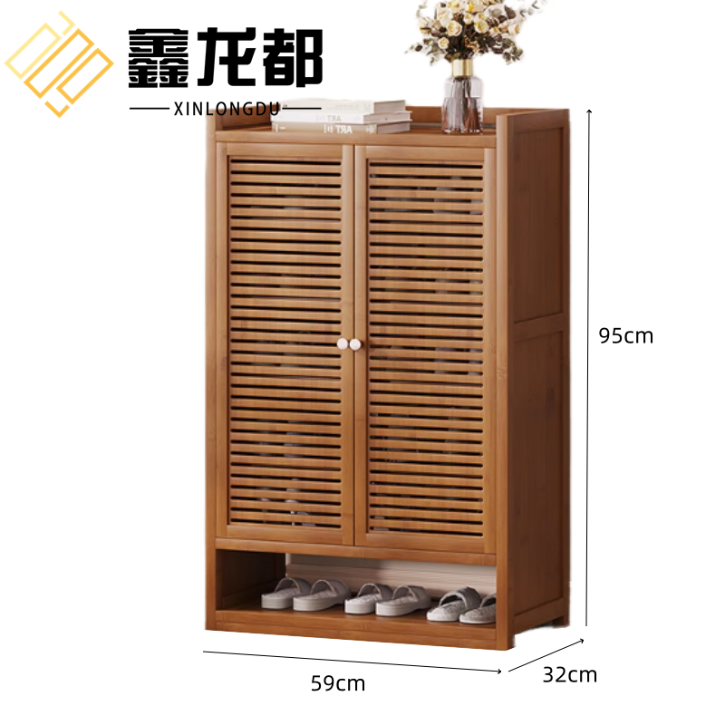 鑫龙都高清大图