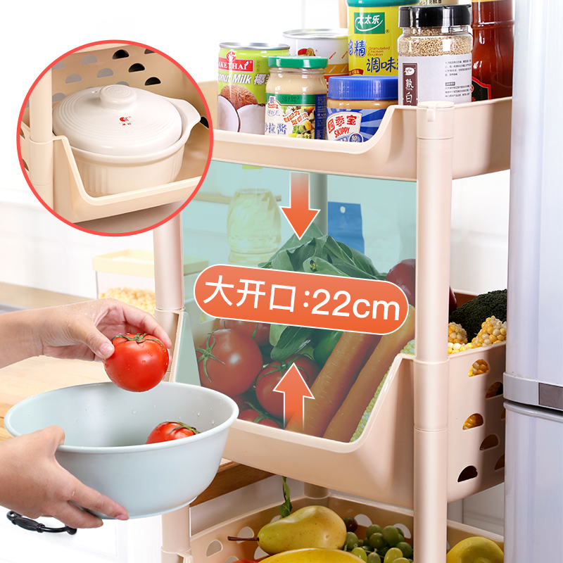 厨房置物架落地多层蔬菜架菜篮子果蔬玩具收纳柜家用菜架子储物筐高清大图