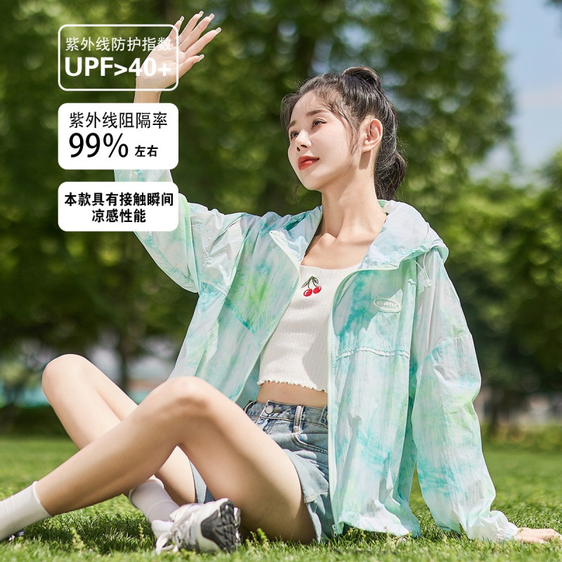 唐狮 防晒衣女夏季连帽满印短款上衣外套透气薄款防紫外线