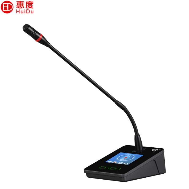 惠度(HuiDu)YX-X10c专业分区式数字手拉手会议系统麦克风视像跟踪视频会议系统全触屏鹅颈桌面话筒 主席麦