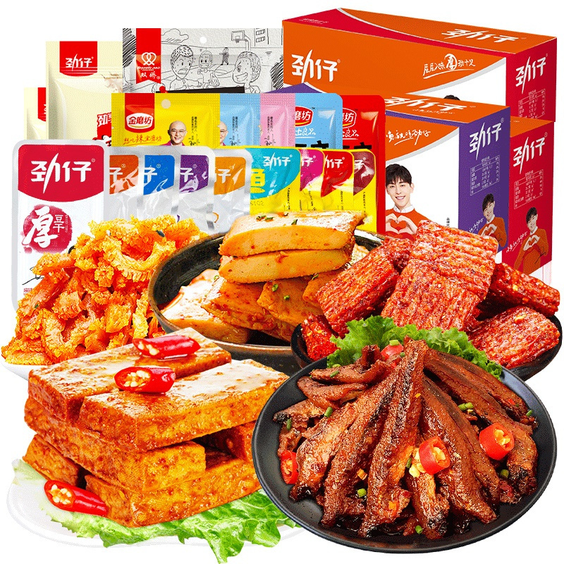 劲仔零食大礼包鱼仔豆干80g480g麻辣辣条食品湖南特产小吃休闲零食