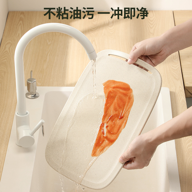 炊大皇涟漪麦秸菜板LY36MJ高清大图