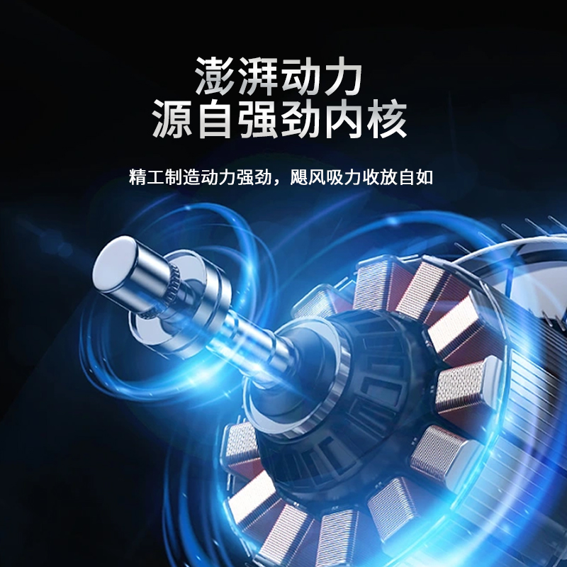 兴邦一级能效顶侧双吸油烟机CXW-300HQ315 挥手感应低噪音450帕大吸力高清大图