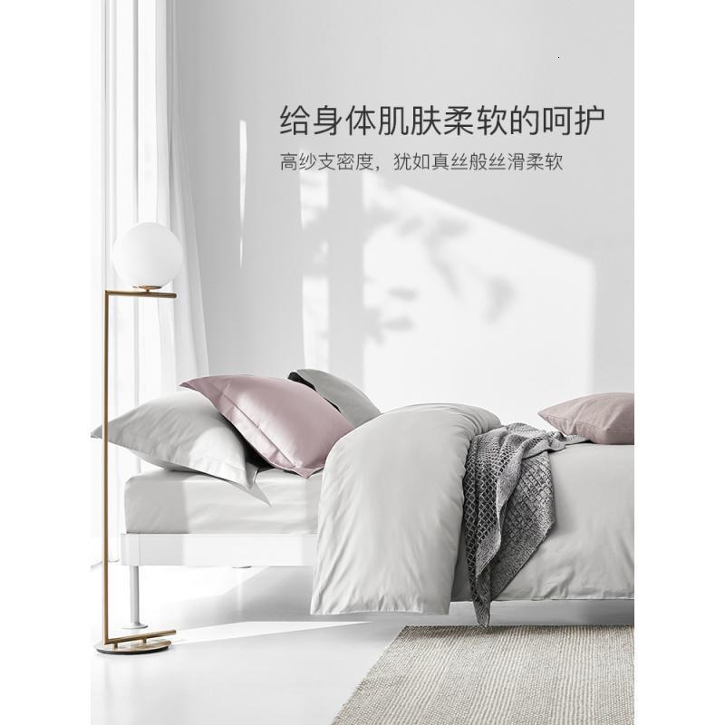 家柏饰(CORATED)100支匹马棉四件套床笠床单被套三件套全棉全棉贡缎轻奢床上用品高清大图